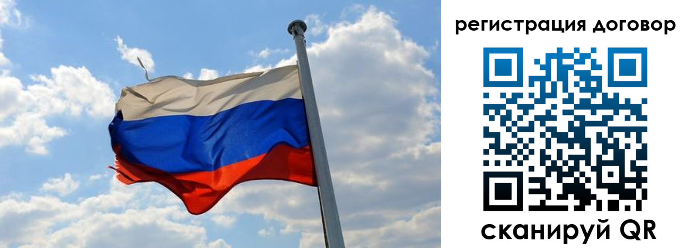 найти адрес прописки в Кубинке